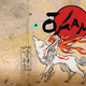Amaterasu and Issun